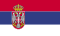 旗： Serbia